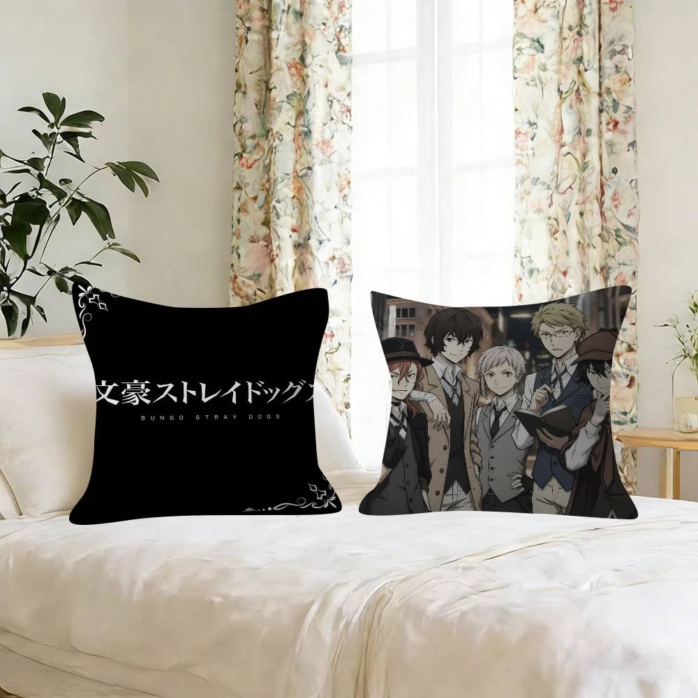 Anime B-Bungo Stray Dogs  Cush – обзор и цена Home.Textiles Cushion