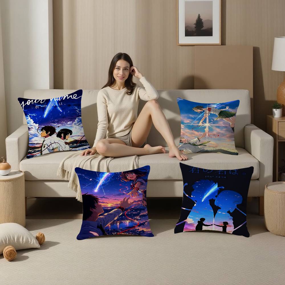 Classic Anime Your Name Pillow – обзор и цена Your Home Textiles