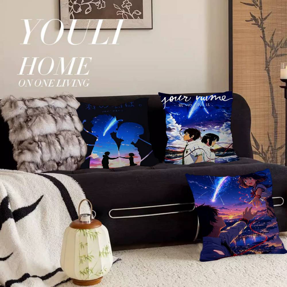 Classic Anime Your Name Pillow – обзор и цена Your Home Textiles