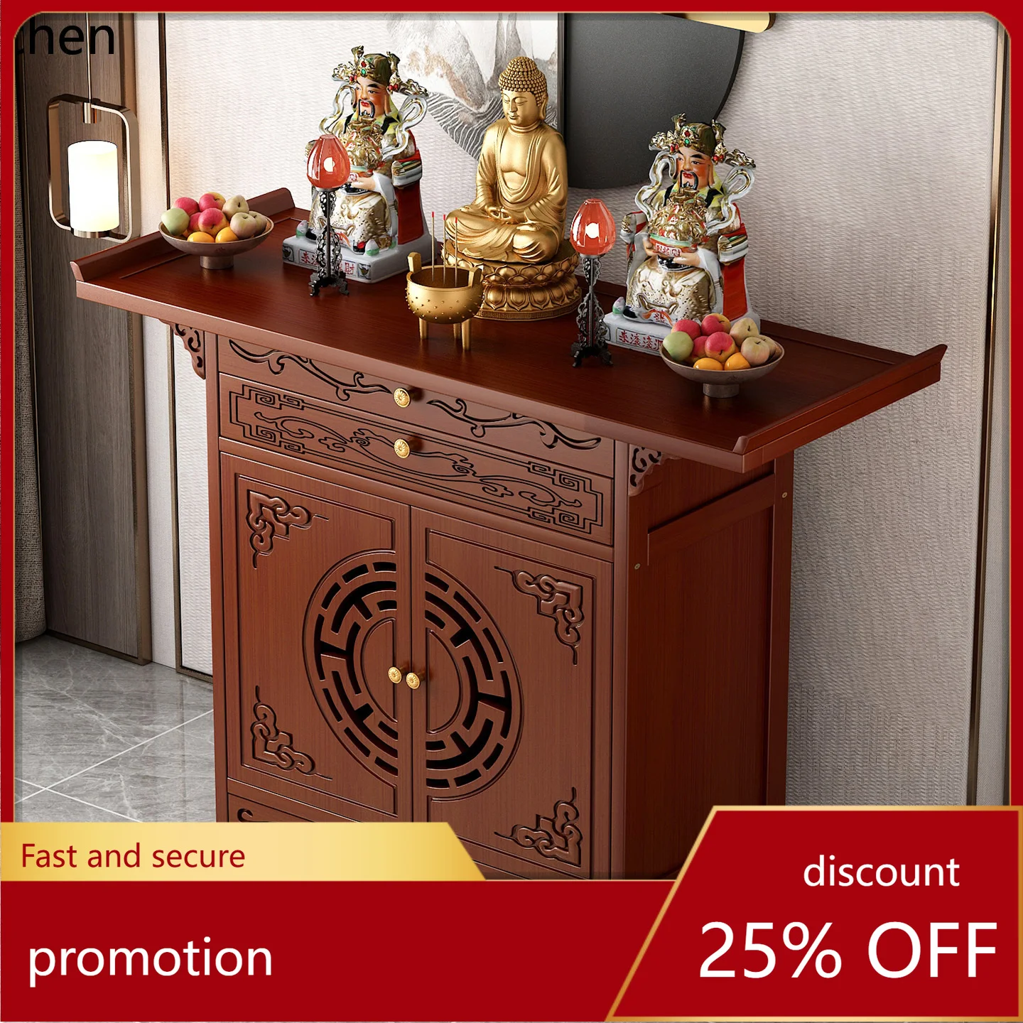 r5.20 Standing Cabinet Altar B – обзор и цена Home & Hotel Textiles Private Limited
