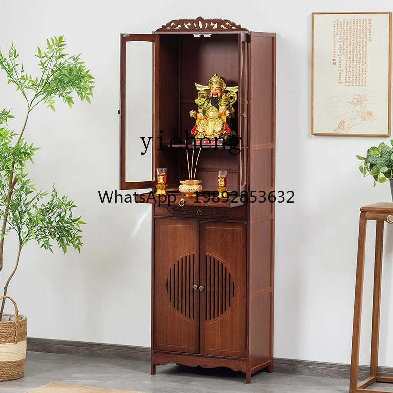 V1 shrine new Chinese-style ve – обзор и цена Home & Hotel Textiles Private Limited