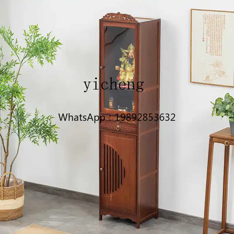 V1 shrine new Chinese-style ve – обзор и цена Home & Hotel Textiles Private Limited